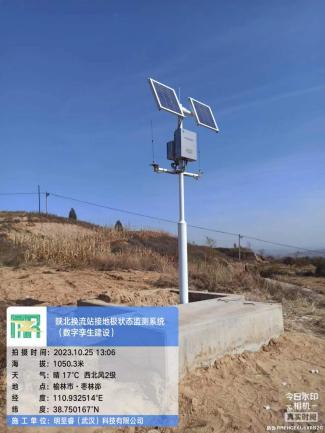 陕北换流站枣林茆接地极状态检测系统安装 - 施工现场