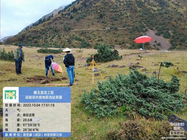 藏玉直流工程送端深井接地极测量 - 施工现场