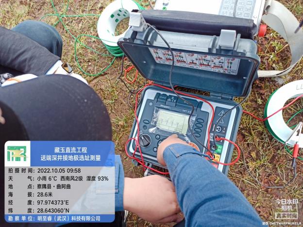 藏玉直流工程送端深井接地极测量 - 实景照片